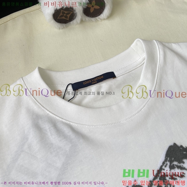 ST ���̺��� ���� Ƽ���� 26LV7263804