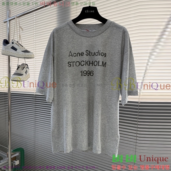 ���� ��ũ�� ��Ʃ��� ���� Ƽ���� AC726864-1