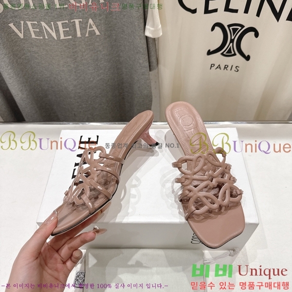 �ο��� ��Ż �ֳʱ׷� �����̵� ���� 30LW852600-3 ��4.5cm