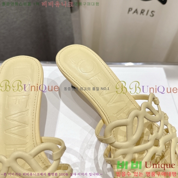 �ο��� ��Ż �ֳʱ׷� �����̵� ���� 30LW852600-1 ��4.5cm