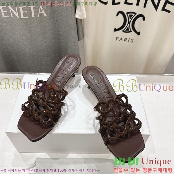 �ο��� ��Ż �ֳʱ׷� �����̵� ���� 30LW852601-1 ��4.5cm