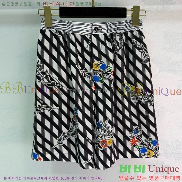 ���� ��* ���� CH445670-8