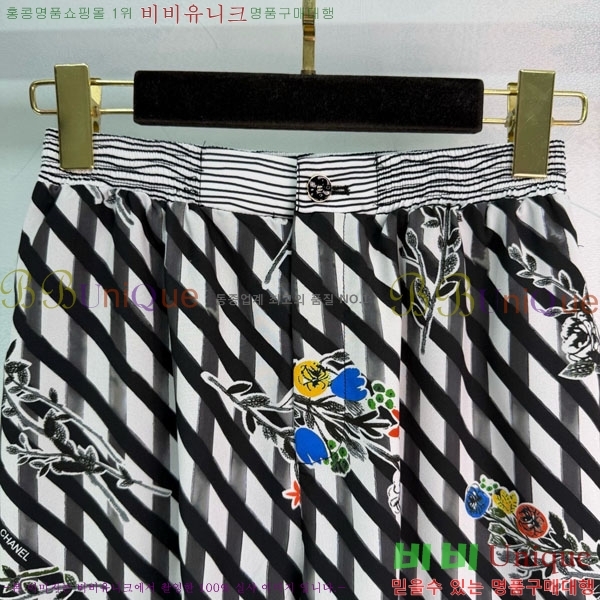 ���� ��* ���� CH445670-8