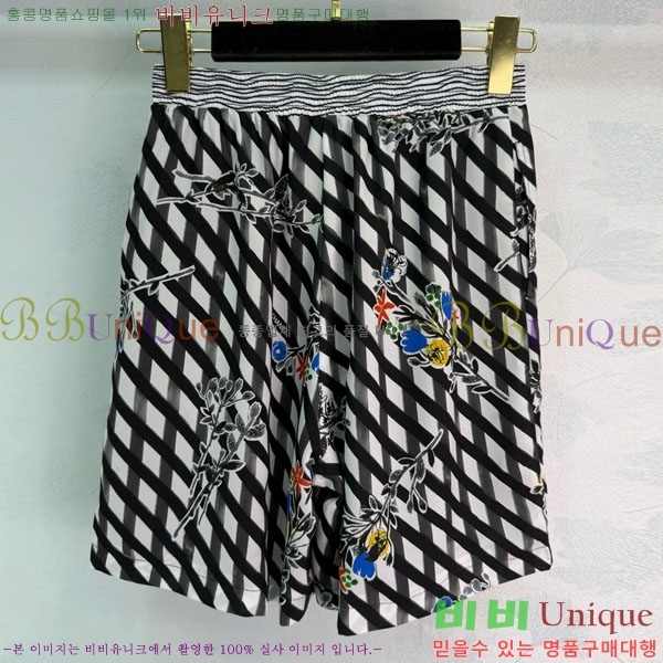 ���� ��* ���� CH445670-8