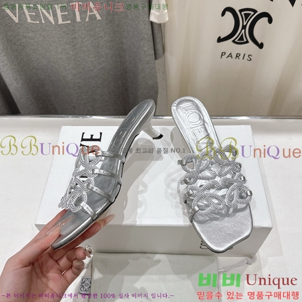 �ο��� ��Ż �ֳʱ׷� �����̵� ���� 30LW852601-4 ��4.5cm