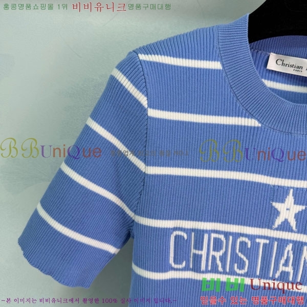 ���� ��� ��Ʈ ���� Ƽ���� DOR45607-1