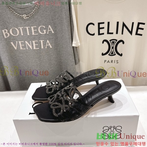 �ο��� ��Ż �ֳʱ׷� �����̵� ���� 30LW852601-9 ��4.5cm