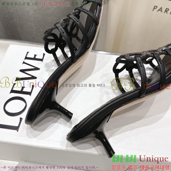 �ο��� ��Ż �ֳʱ׷� �����̵� ���� 30LW852601-9 ��4.5cm