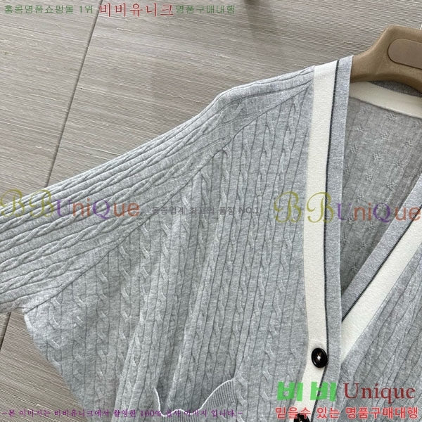 ���� ���ڷ� ��ġ�ڸ� ����� BC334562-7