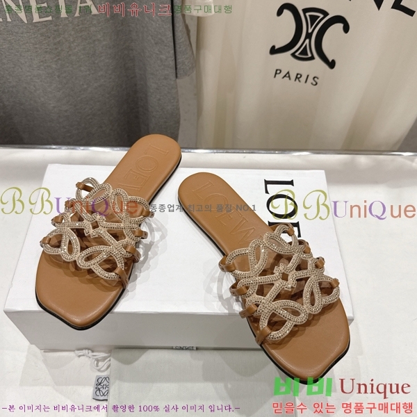 �ο��� ��Ż �ֳʱ׷� �����̵� ���� 27LW852602-3