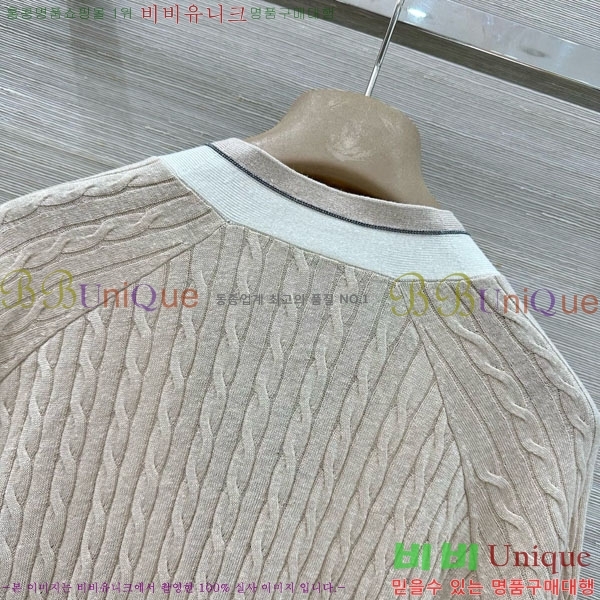 ���� ���ڷ� ��ġ�ڸ� ����� BC334562-9