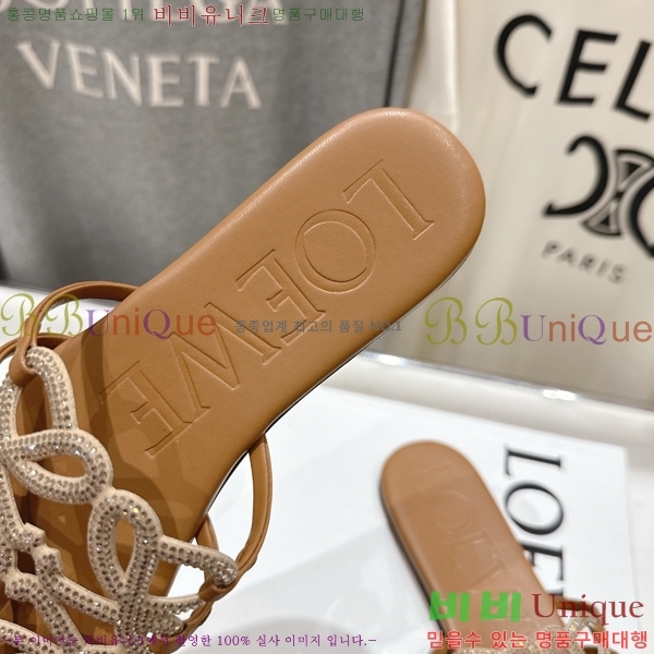 �ο��� ��Ż �ֳʱ׷� �����̵� ���� 27LW852602-3