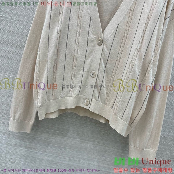 ���� ���ڷ� ��ġ�ڸ� ����� BC334562-10