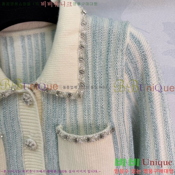 ���� ��* ������ ����� CH450822-1