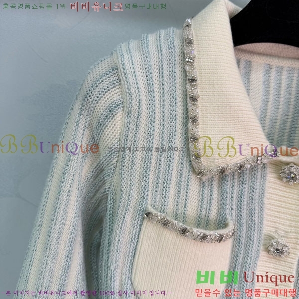 ���� ��* ������ ����� CH450822-1