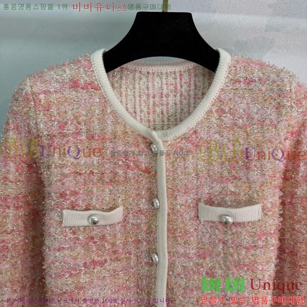 ���� ��* ���� CH450822-2