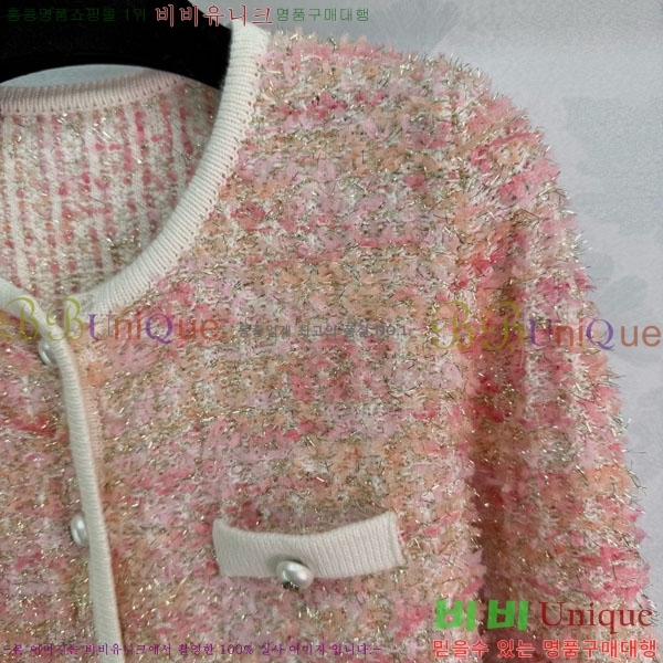 ���� ��* ���� CH450822-2