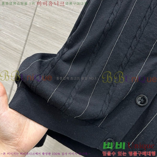 ���� ���ڷ� ��ġ�ڸ� ����� BC334562-12