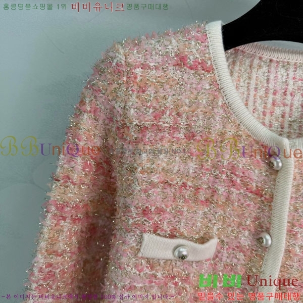 ���� ��* ���� CH450822-2