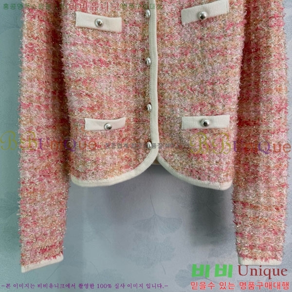 ���� ��* ���� CH450822-2