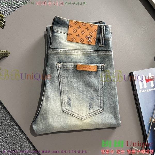 ���� ���̺��� û���� LV241380