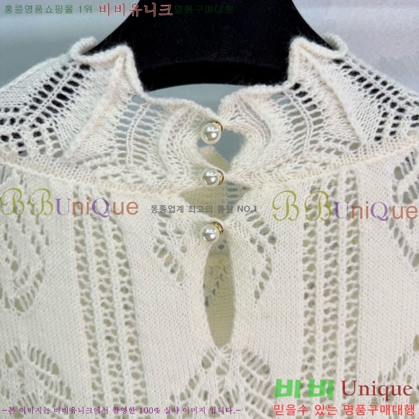 ���� ��* ��Ʈ ����Ƽ CH450822-5