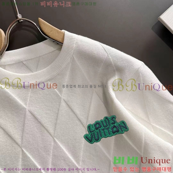 ���� ���̺��� ������ LV851243-1