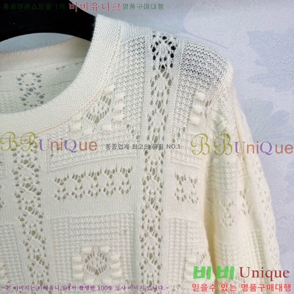 ���� ��* ������ CH450822-4