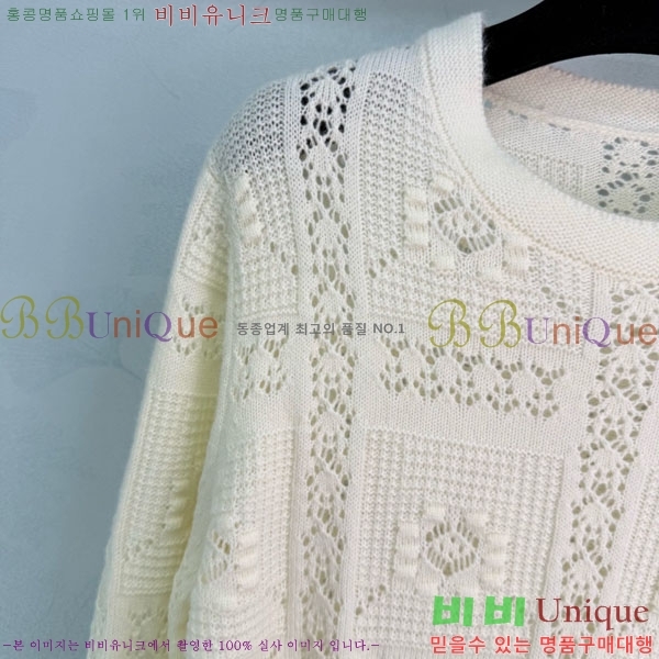 ���� ��* ������ CH450822-4