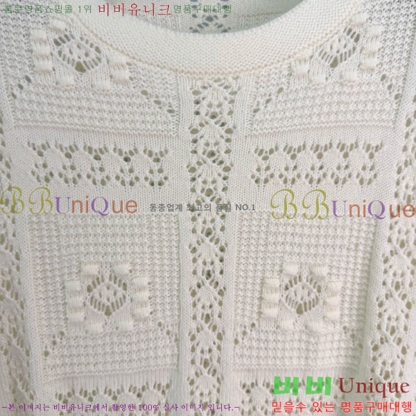 ���� ��* ������ CH450822-4