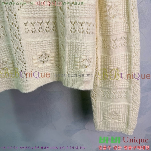 ���� ��* ������ CH450822-4