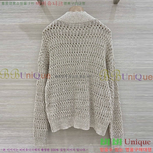 ���� ���ڷ� ��ġ�ڸ� ����� ��Ŷ BC334562-13