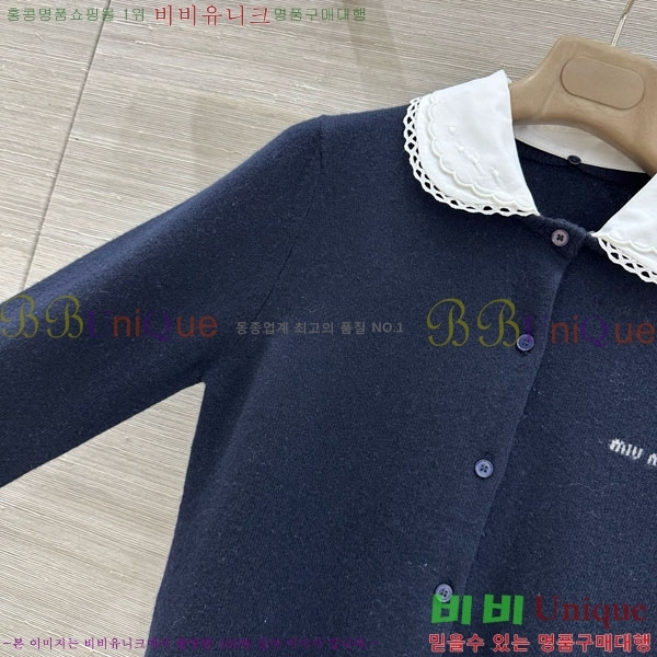 ���� �̿�̿� ������ ����� MU24402-4