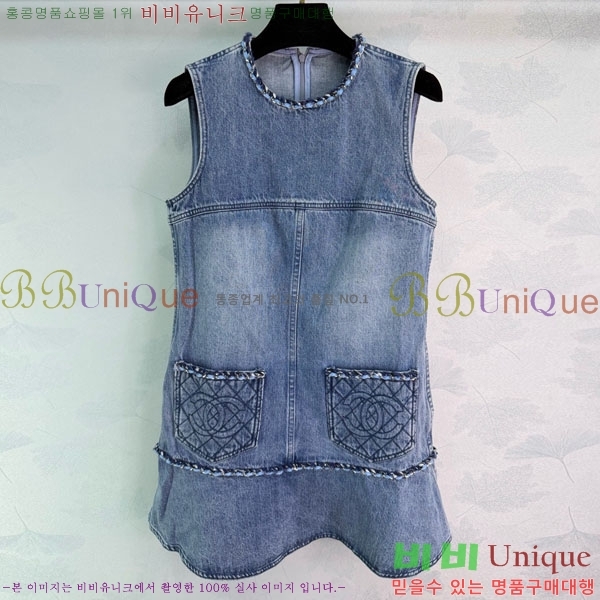 ���� ��* ���ǽ� CH44534530-1