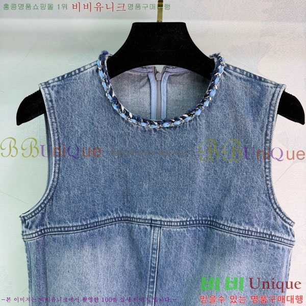 ���� ��* ���ǽ� CH44534530-1