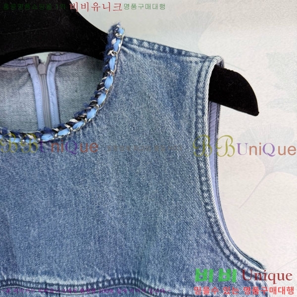 ���� ��* ���ǽ� CH44534530-1