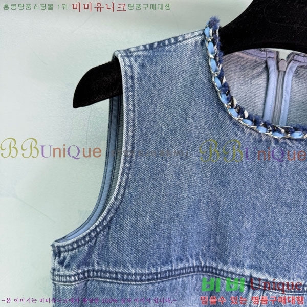 ���� ��* ���ǽ� CH44534530-1