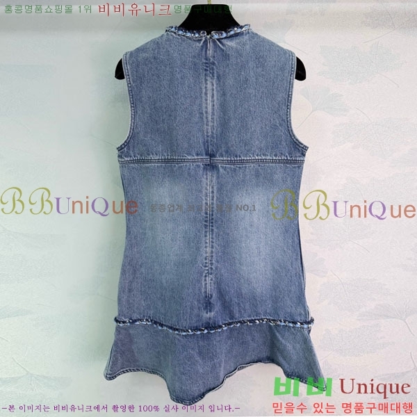 ���� ��* ���ǽ� CH44534530-1