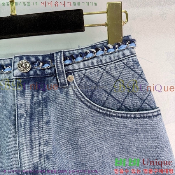 ���� ��* ���� ���� CH445670-9