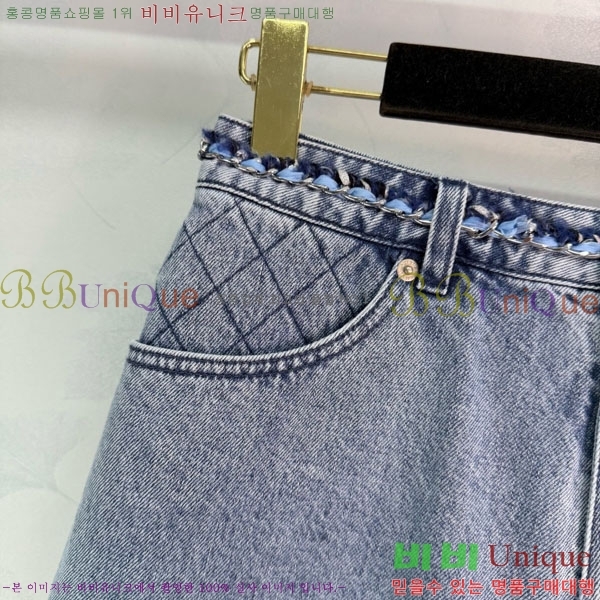 ���� ��* ���� ���� CH445670-9