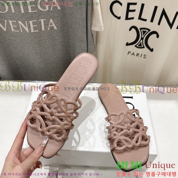 �ο��� ��Ż �ֳʱ׷� �����̵� ���� 27LW852603-3