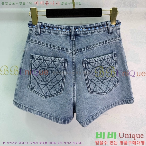 ���� ��* ���� ���� CH445670-9