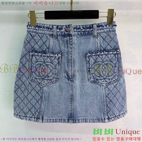 ���� ��* ��ĿƮ CH44534530-3