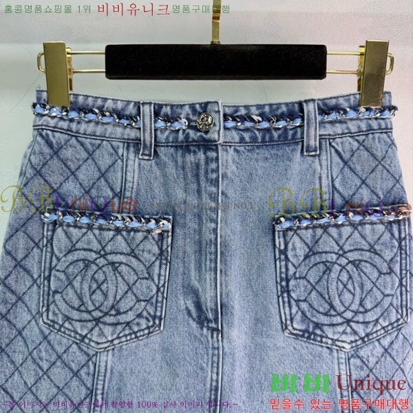 ���� ��* ��ĿƮ CH44534530-3