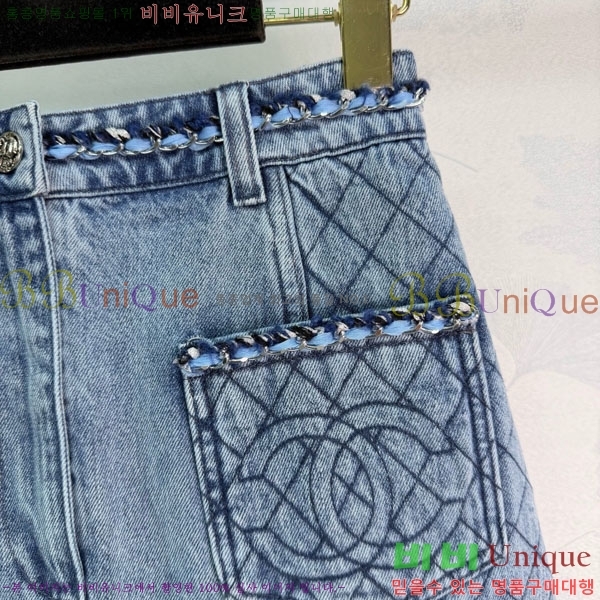 ���� ��* ��ĿƮ CH44534530-3