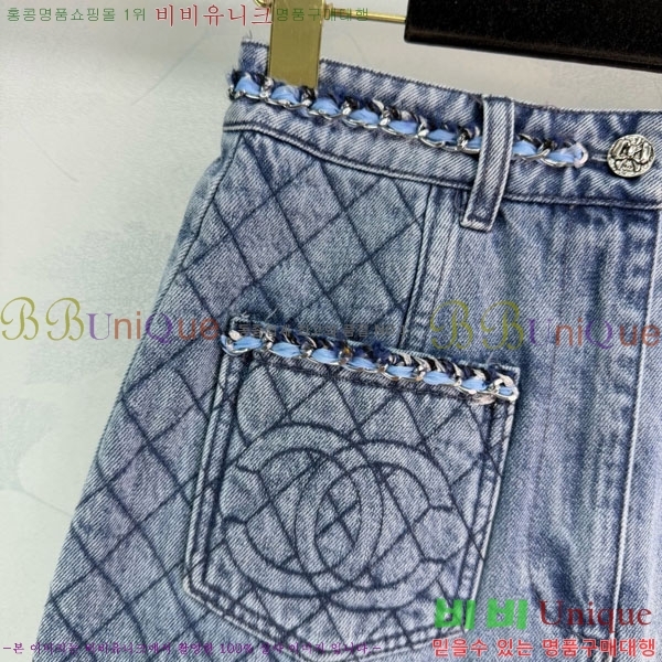 ���� ��* ��ĿƮ CH44534530-3