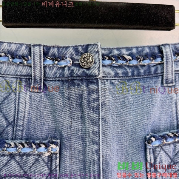 ���� ��* ��ĿƮ CH44534530-3