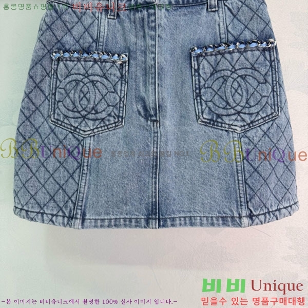 ���� ��* ��ĿƮ CH44534530-3