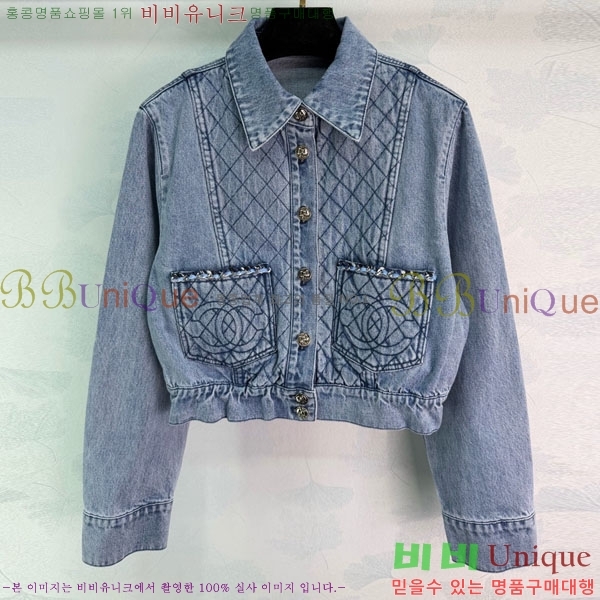 ���� ��* ���� CH450822-6