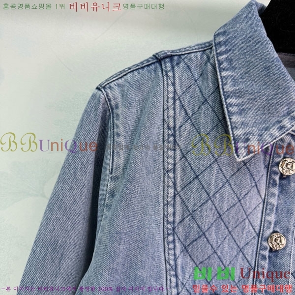 ���� ��* ���� CH450822-6